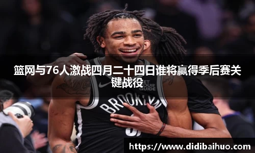 尊龙凯时ag旗舰厅