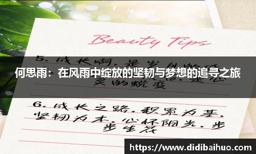 尊龙凯时官方网站
