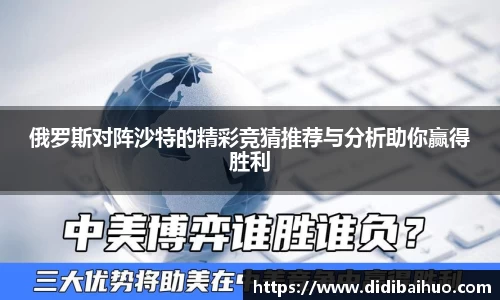 尊龙凯时ag旗舰厅