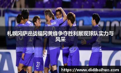 尊龙凯时官方网站