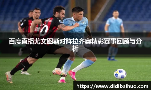 尊龙凯时ag旗舰厅