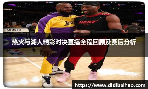 尊龙凯时官方网站