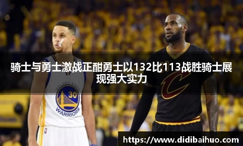 z6尊龙凯时