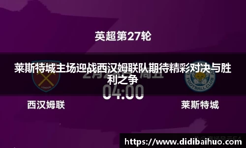 尊龙凯时官方网站