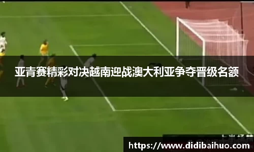 z6尊龙凯时