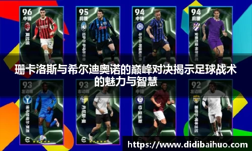尊龙凯时ag旗舰厅