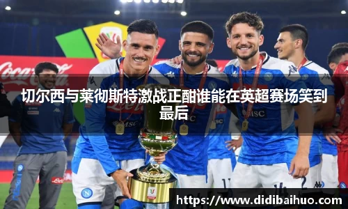 尊龙凯时ag旗舰厅