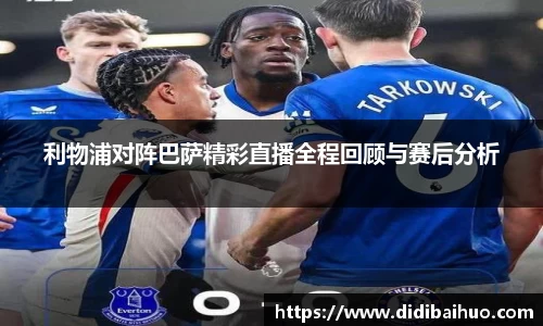 尊龙凯时人生就是搏!