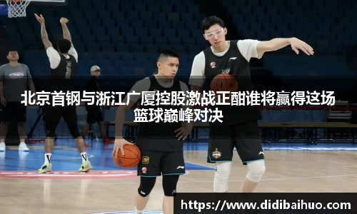 尊龙凯时人生就是搏!