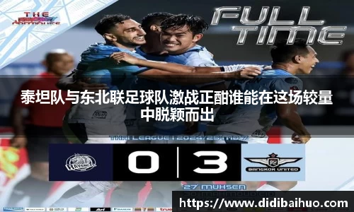 尊龙凯时人生就是搏!