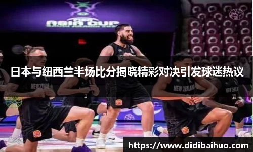 尊龙凯时官方网站