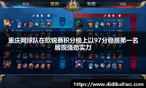 尊龙凯时ag旗舰厅