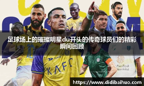 尊龙凯时人生就是搏!