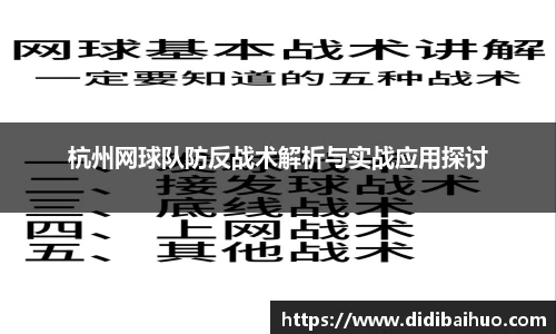 z6尊龙凯时