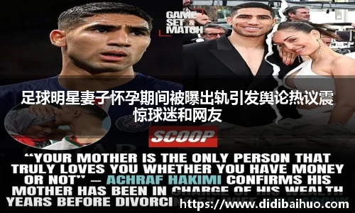 尊龙凯时人生就是搏!