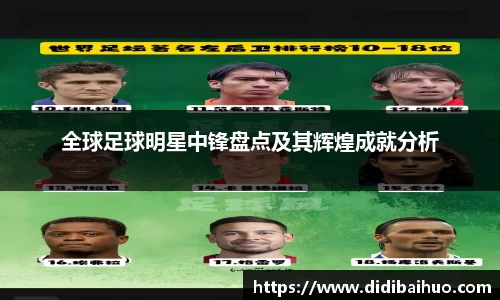 尊龙凯时人生就是搏!