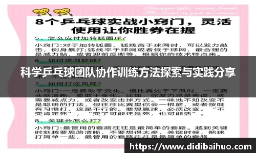 z6尊龙凯时