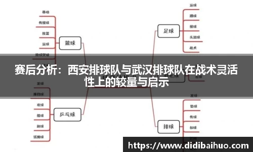 尊龙凯时人生就是搏!