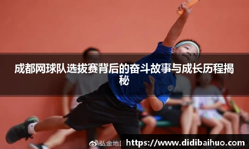 尊龙凯时人生就是搏!