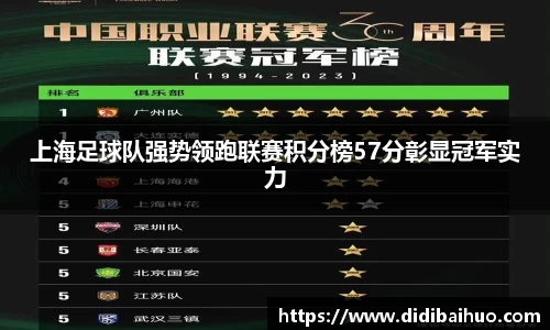 尊龙凯时ag旗舰厅