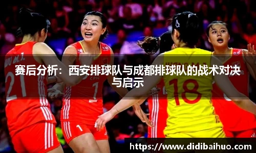 尊龙凯时官方网站