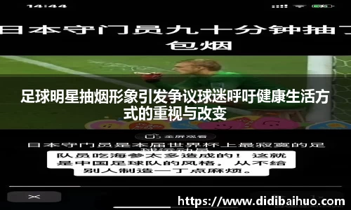 尊龙凯时官方网站