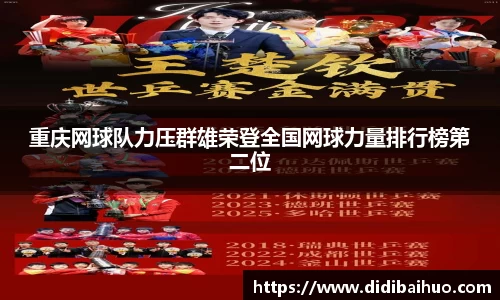 尊龙凯时ag旗舰厅