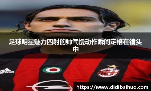 尊龙凯时官方网站