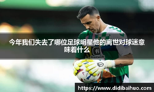 尊龙凯时官方网站