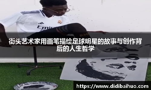 尊龙凯时人生就是搏!