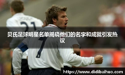 尊龙凯时ag旗舰厅