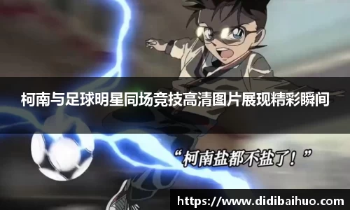 尊龙凯时ag旗舰厅