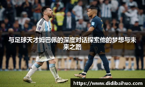 尊龙凯时人生就是搏!