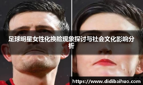 尊龙凯时官方网站