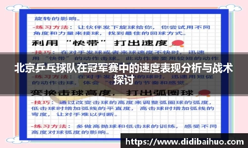 尊龙凯时官方网站