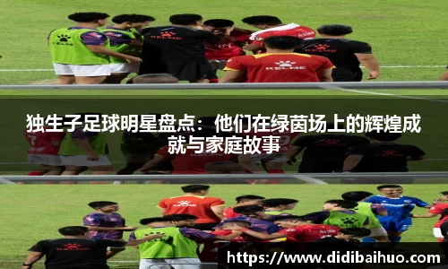 尊龙凯时官方网站