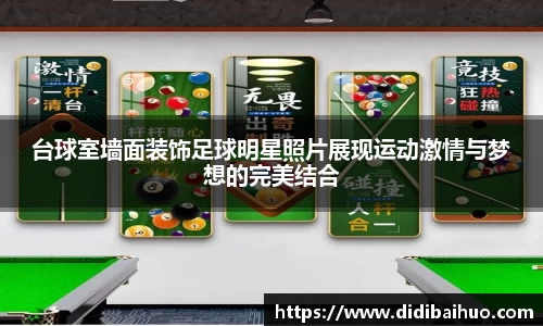 尊龙凯时人生就是搏!