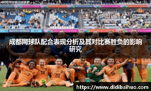 尊龙凯时人生就是搏!