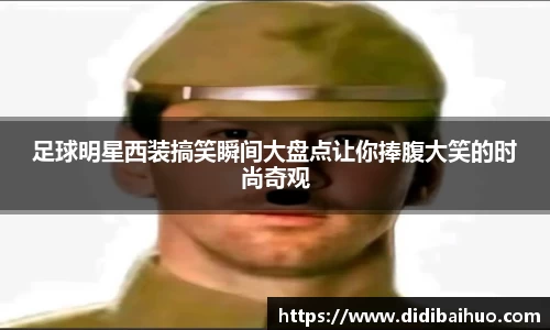 尊龙凯时人生就是搏!